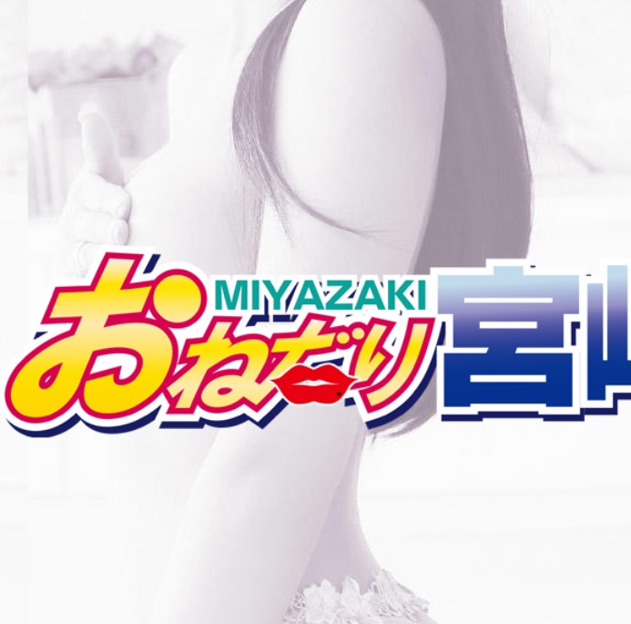 画像準備中