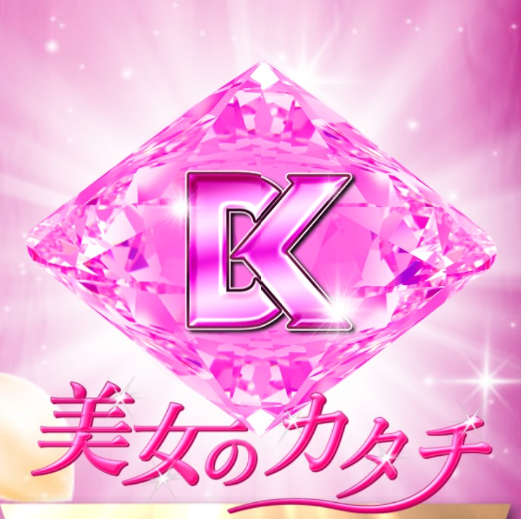 画像準備中