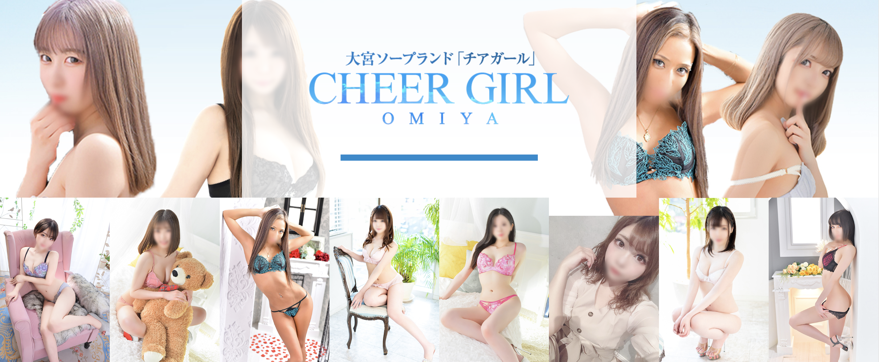 店舗サムネイル画像