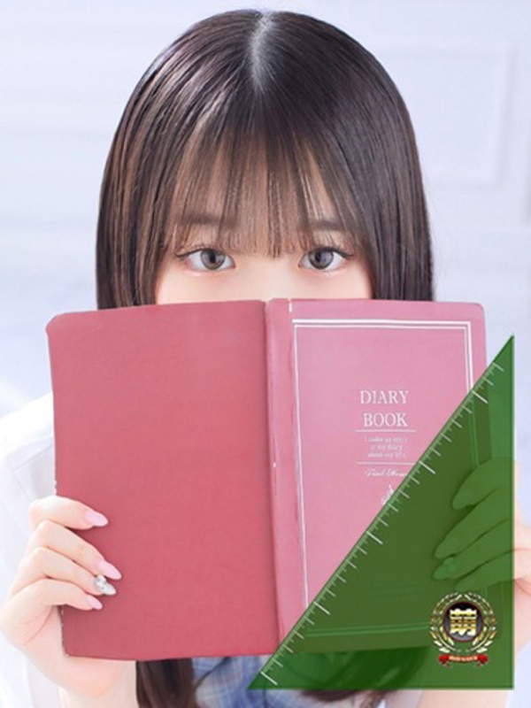 妹系イメージSOAP萌えフードル学園 大宮本校 ゆゆ☆圧巻のリピート率♪