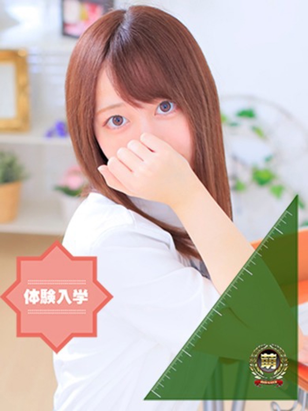 妹系イメージSOAP萌えフードル学園 大宮本校 きほ☆清く可愛いくエロくて♪