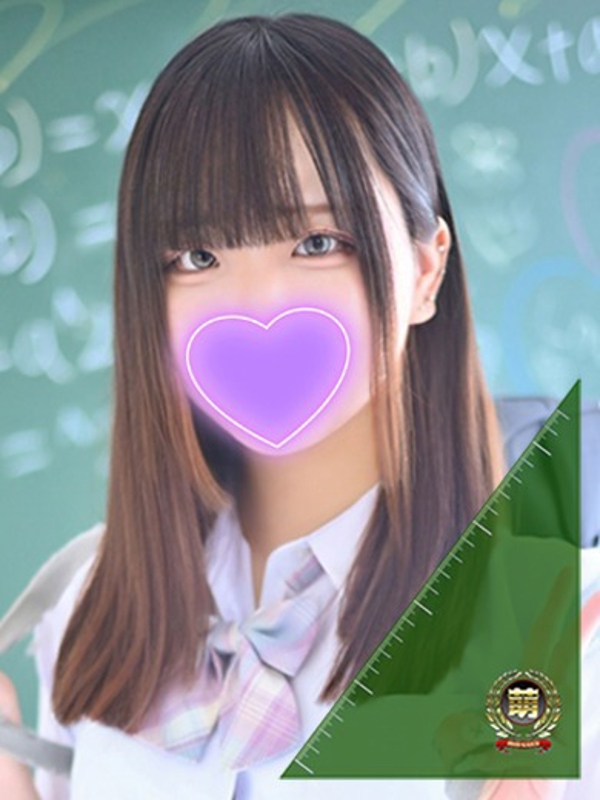 妹系イメージSOAP萌えフードル学園 大宮本校