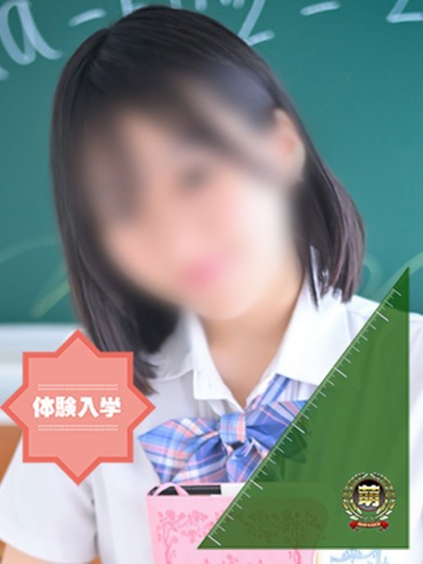 妹系イメージSOAP萌えフードル学園 大宮本校 いづみ☆守りたくなる可愛さ♪