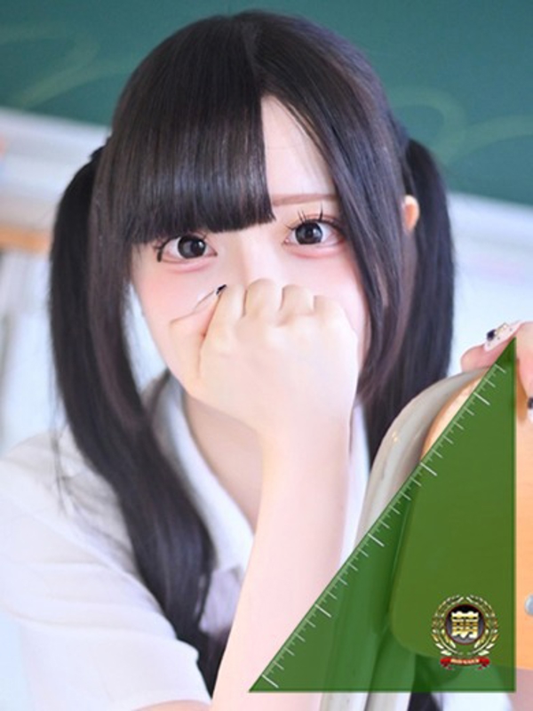 妹系イメージSOAP萌えフードル学園 大宮本校 るぅ☆激カワ！激推し確定♪