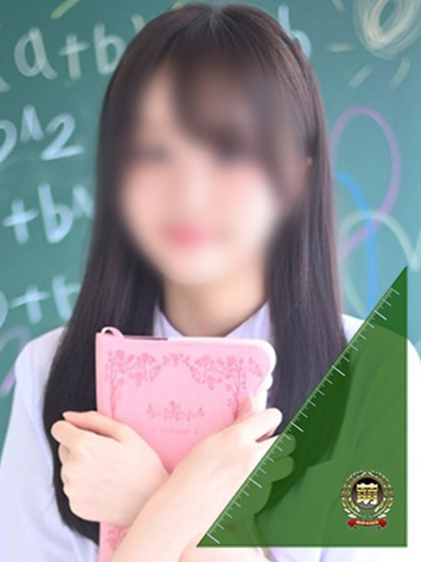 妹系イメージSOAP萌えフードル学園 大宮本校