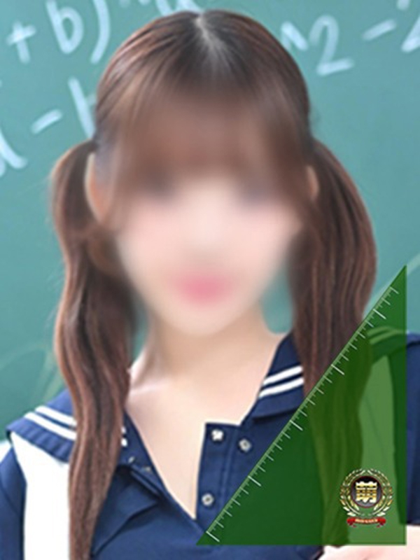 れもん☆もう手放せない可愛いさ♪の写真