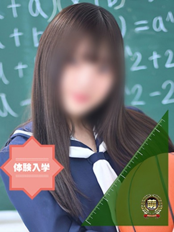 かなめ☆甘エロ声にヤミツキ注意♪の写真