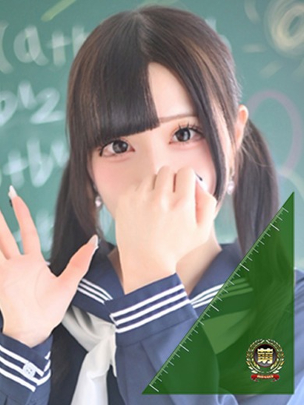 るぅ☆激カワ！激推し確定♪の写真