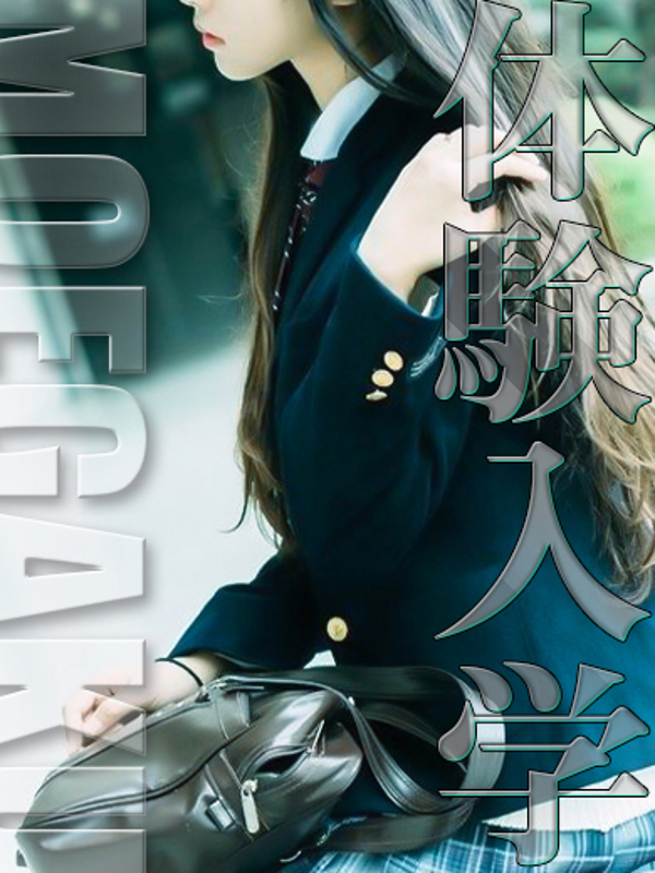 うた☆あどけない笑顔に胸キュン♪の写真