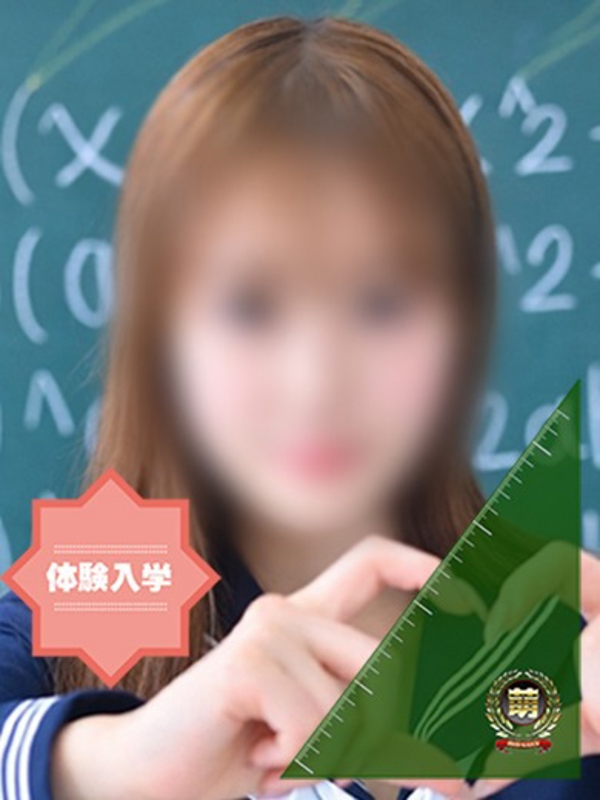 ゆず☆この可愛さヤバいですよ♪の写真