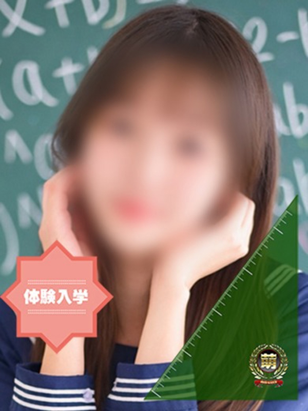 かえで☆男性経験激少の甘味♡の写真