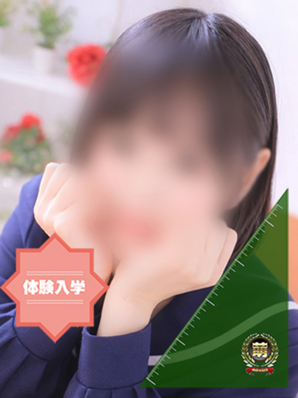 ゆら☆あの人気嬢が電撃復帰♪の写真