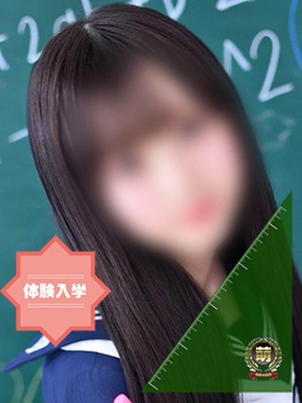 りの☆可愛いは正義なり！！！の写真