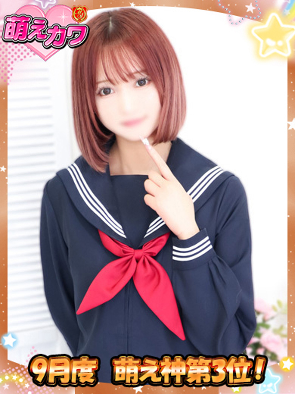 るるの写真
