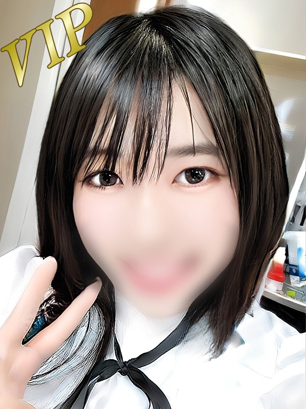 りりぃ VIP対応の写真
