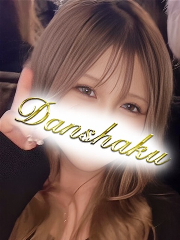 男爵（大宮） きづな