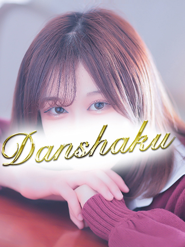 男爵（大宮） まりあ