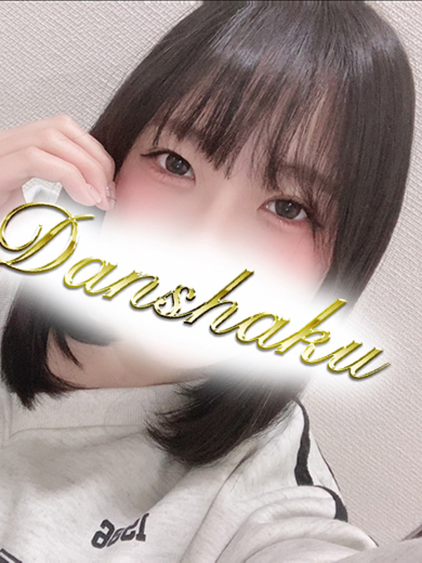 男爵（大宮）