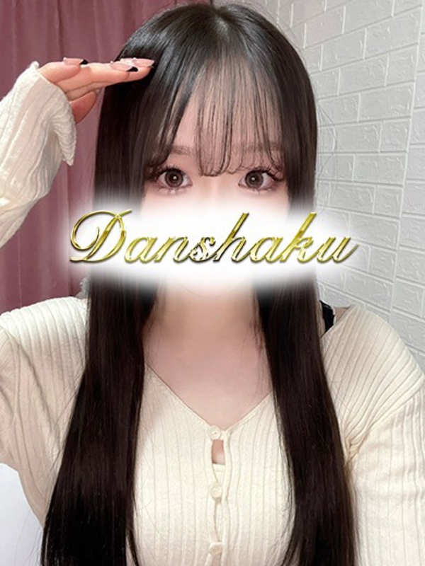 男爵（大宮）