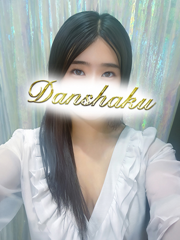 みやびの写真