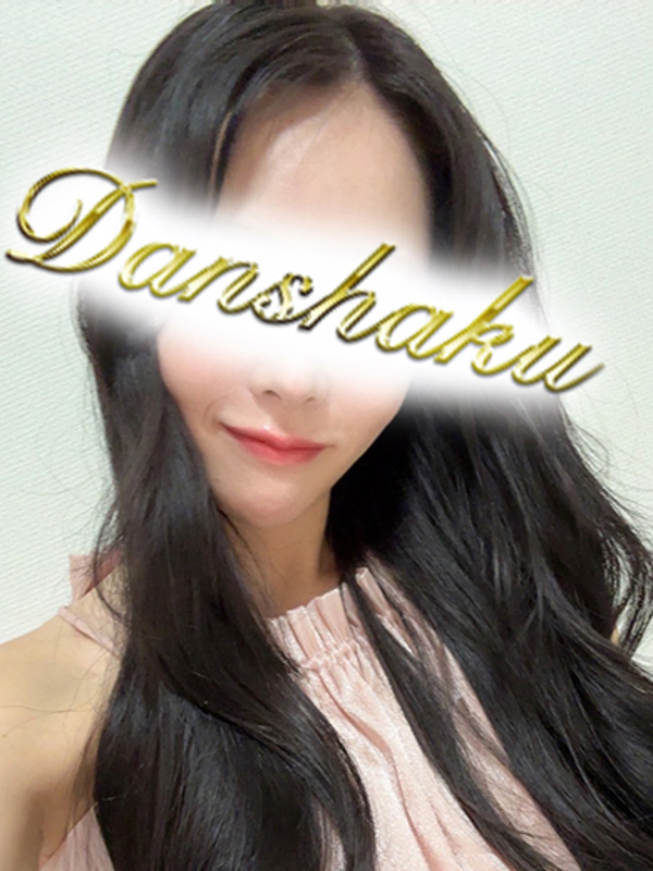 ゆうきの写真