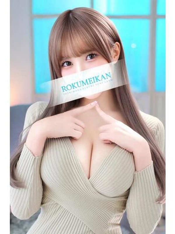 鹿鳴館 Nico(ニコ)