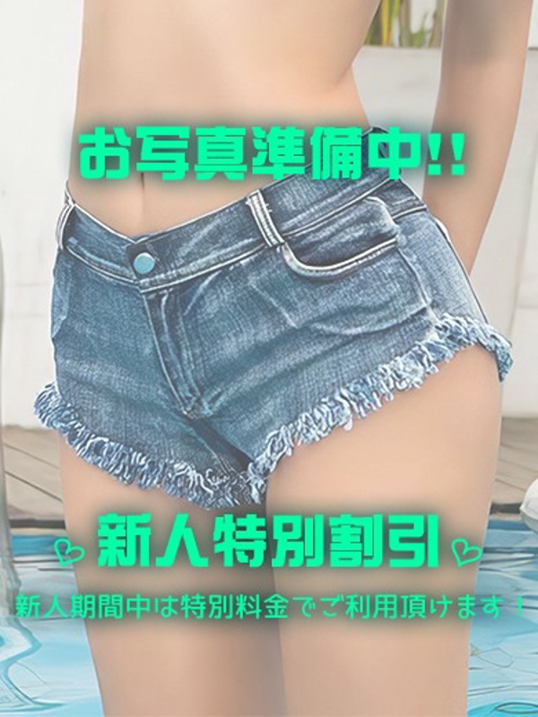 あすかの写真