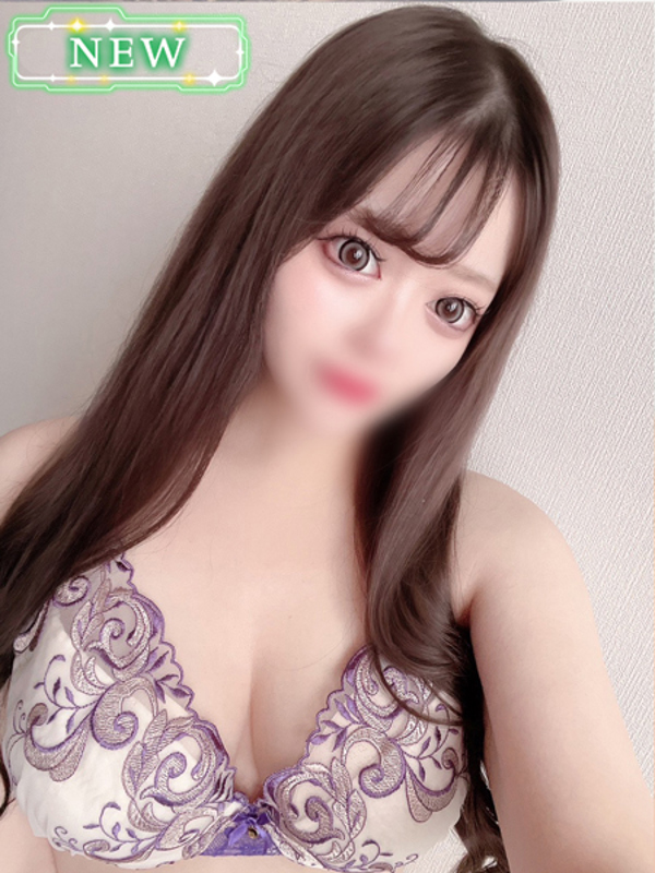 そうの写真