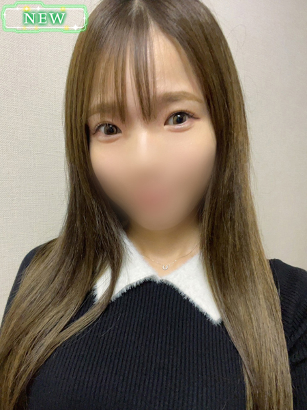 すずの写真