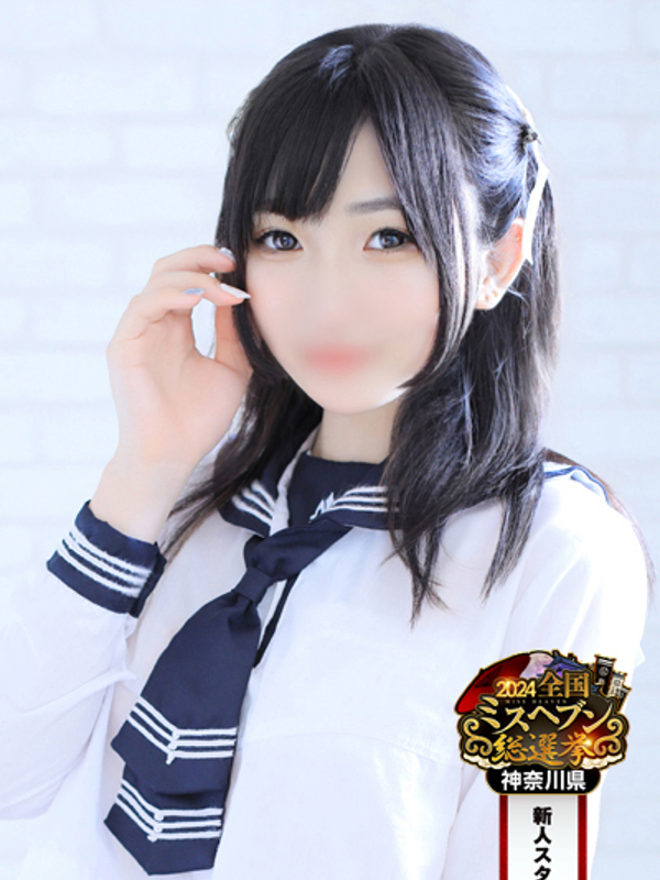エデンR つばき