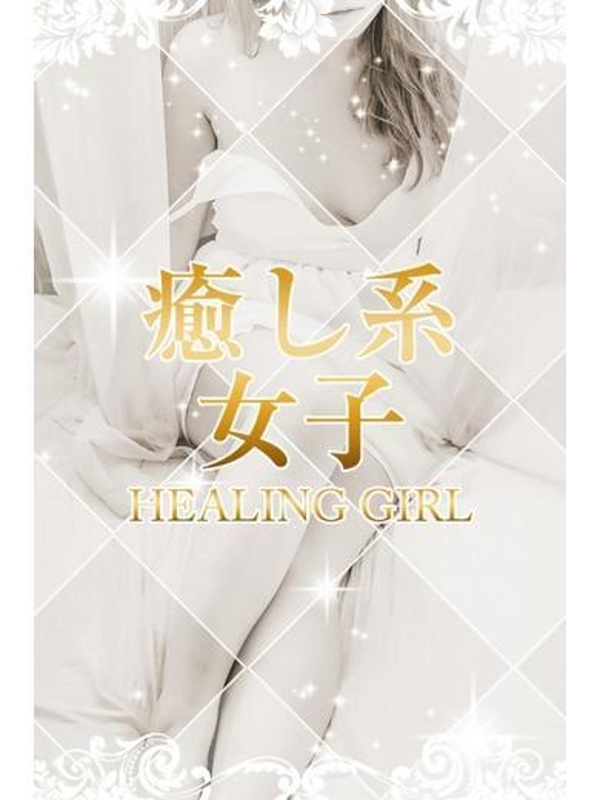ゴールドクィーン