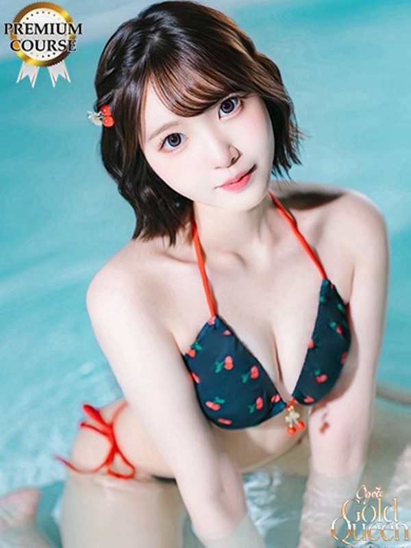 ゴールドクィーン 真白望愛