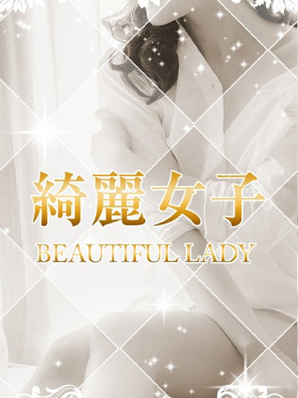 藍色そらの写真