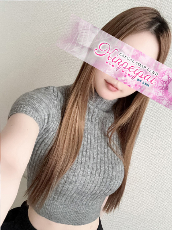 金瓶梅 ひまり