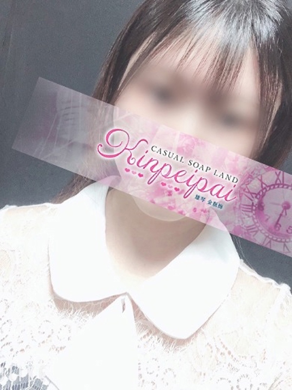 金瓶梅 みな
