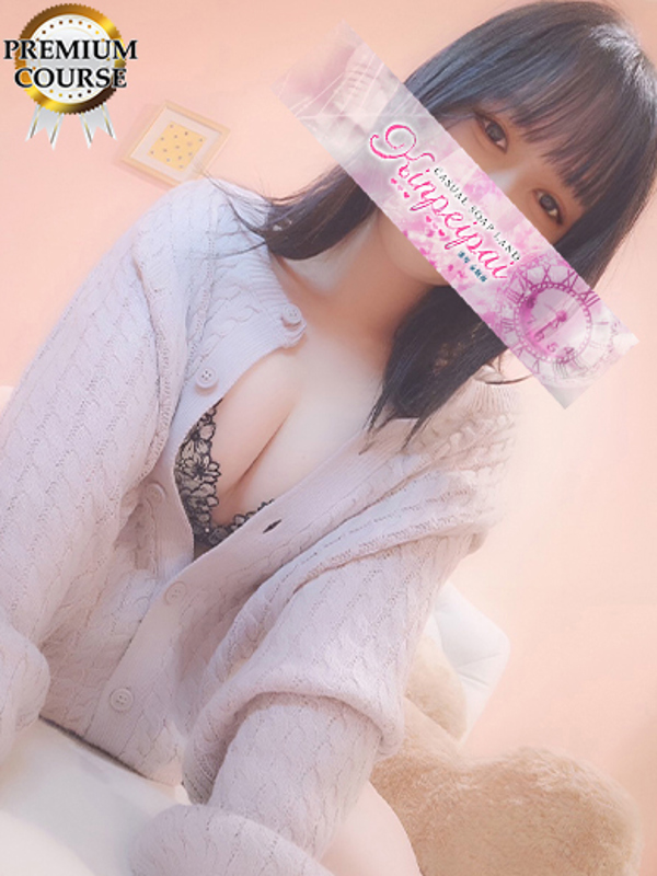金瓶梅