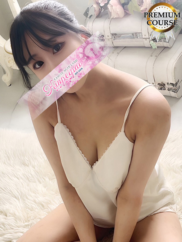 金瓶梅 ひめ