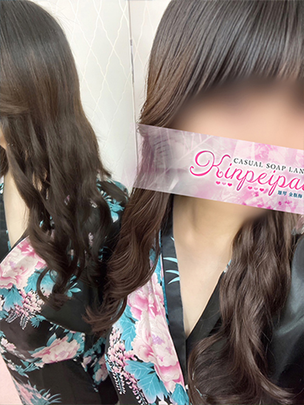金瓶梅 ありす