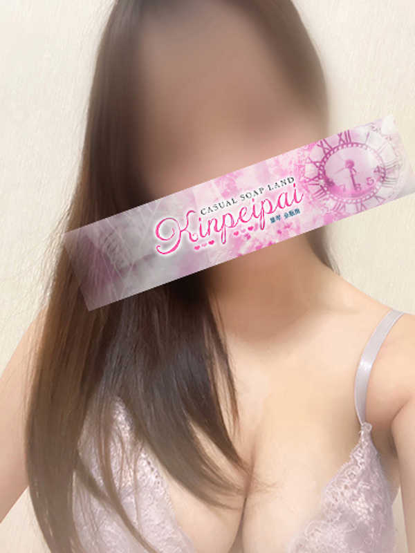 金瓶梅