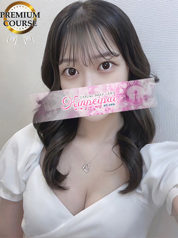 えみりの写真