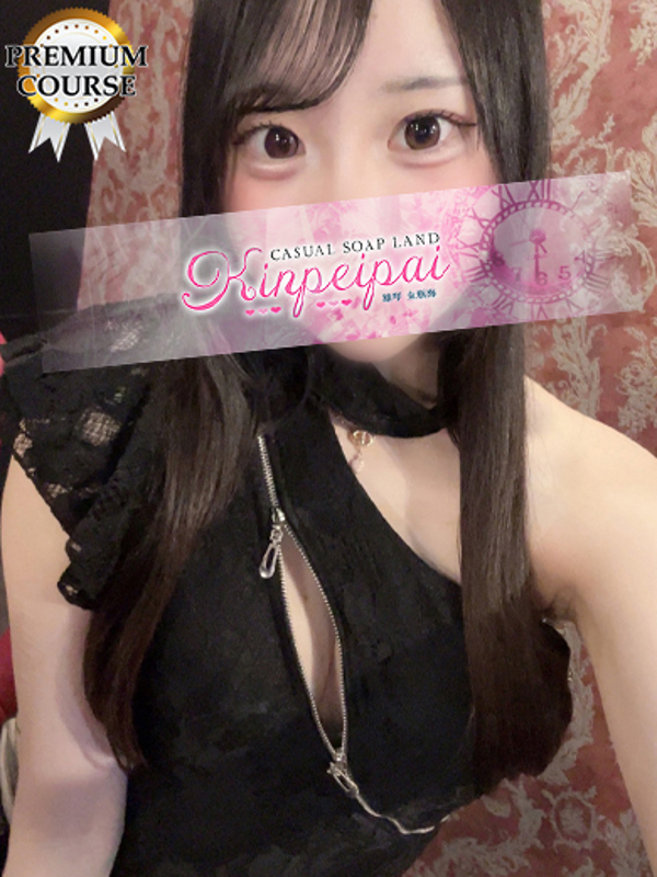れんの写真