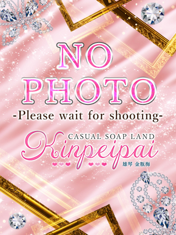 ゆあの写真