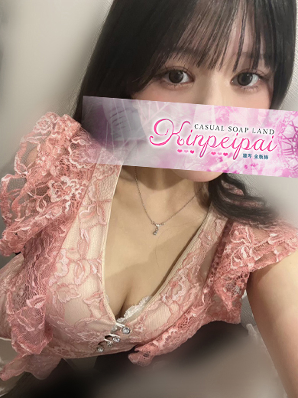 あやかの写真