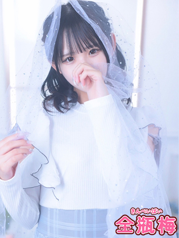 ひよりの写真