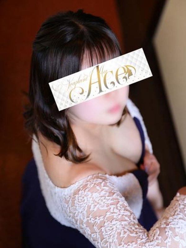 Ace かな