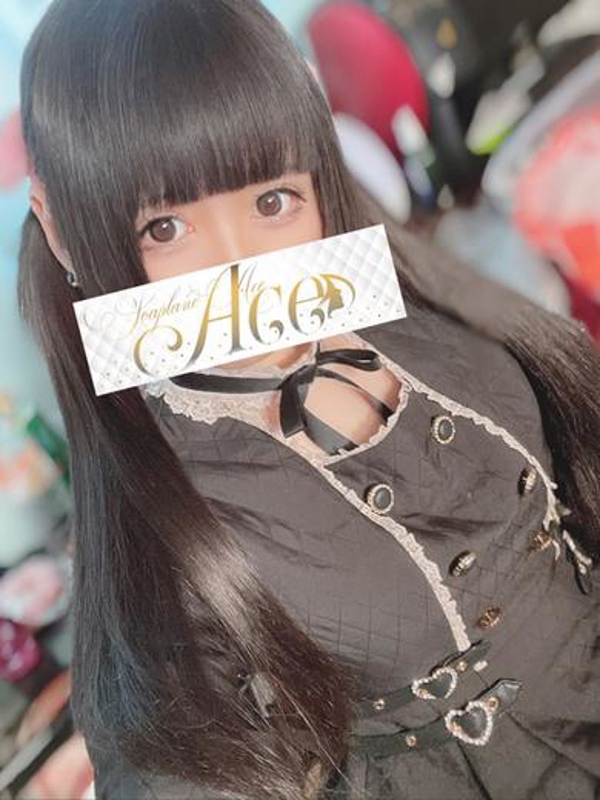 Ace うさ