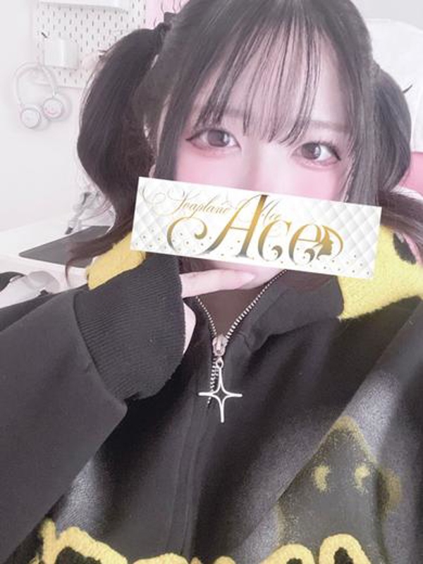 Ace まい