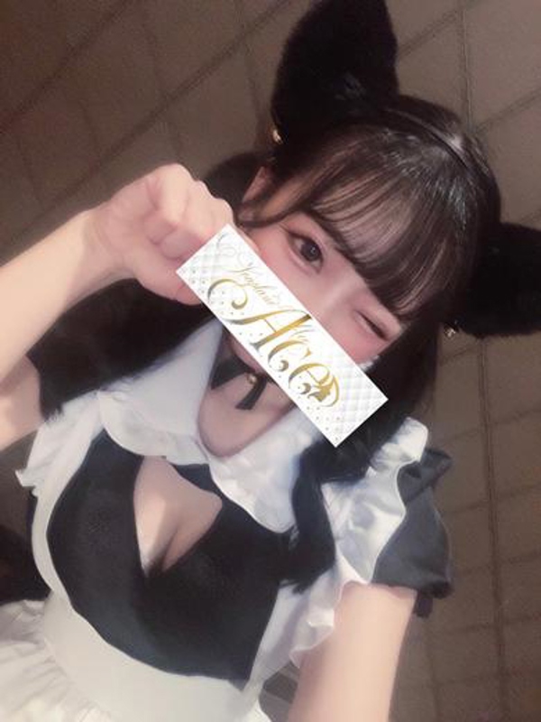 Ace りせ