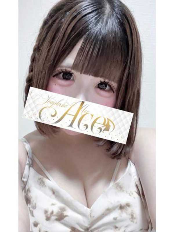 Ace れみ 