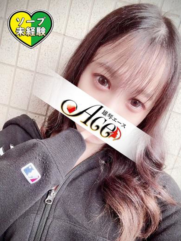 Ace みさ